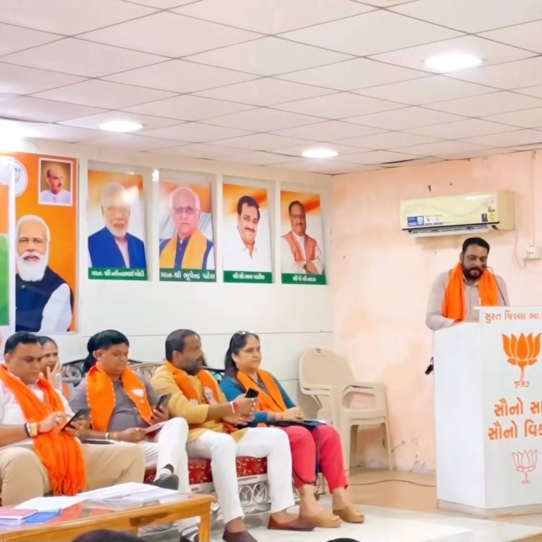 તા.૨૫/૦૮/૨૦૨૪ ના રોજ ભારતીય જનતા પાર્ટી સદસ્યતા અભિયાન-૨૦૨૪ અંતર્ગત મન કી બાત કાર્યક્રમ જોયો.